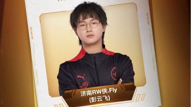 员心血的不