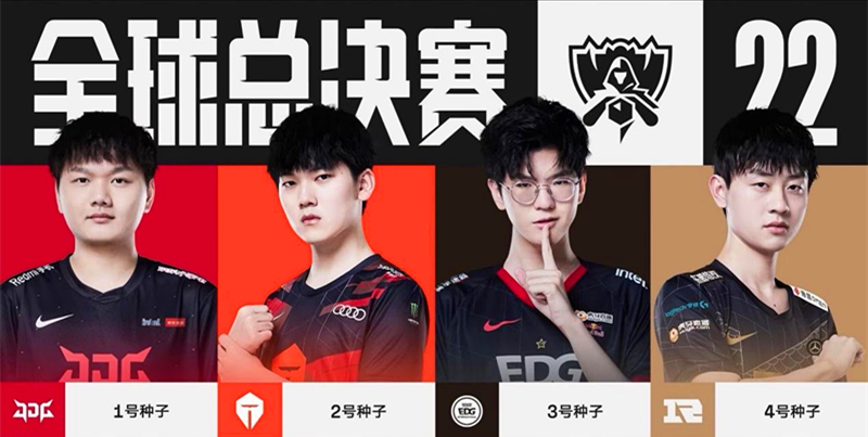 打下了坚实 打下了坚实