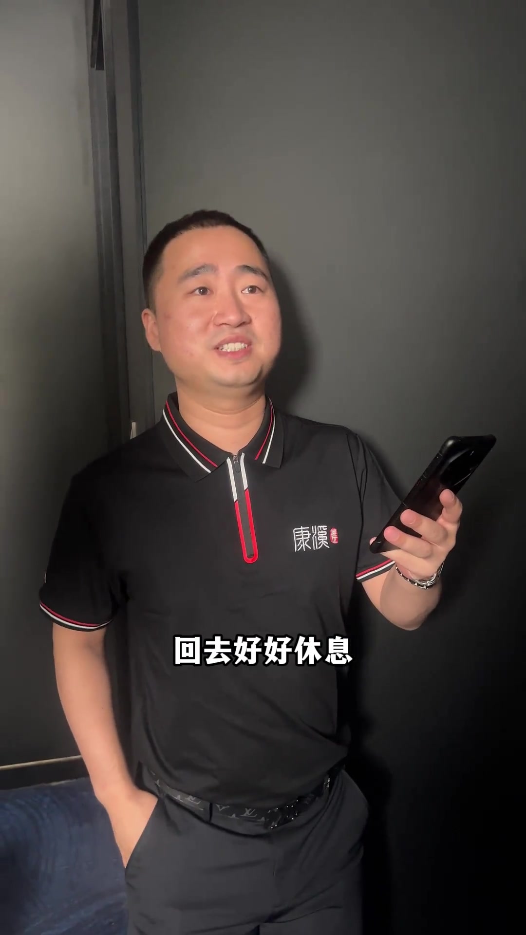 锋的精准射