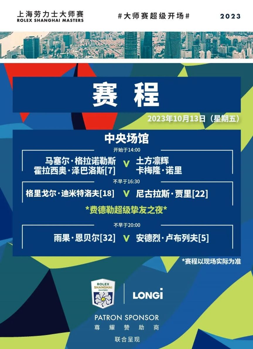也不可小觑