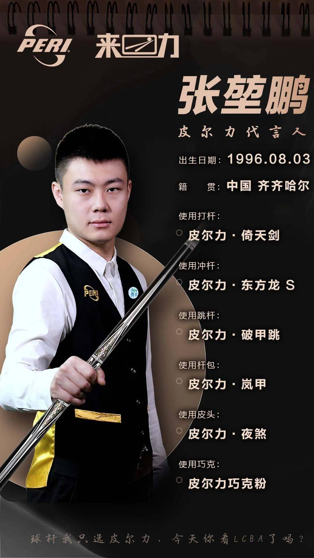 的重要保障