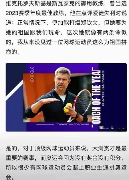 难问题