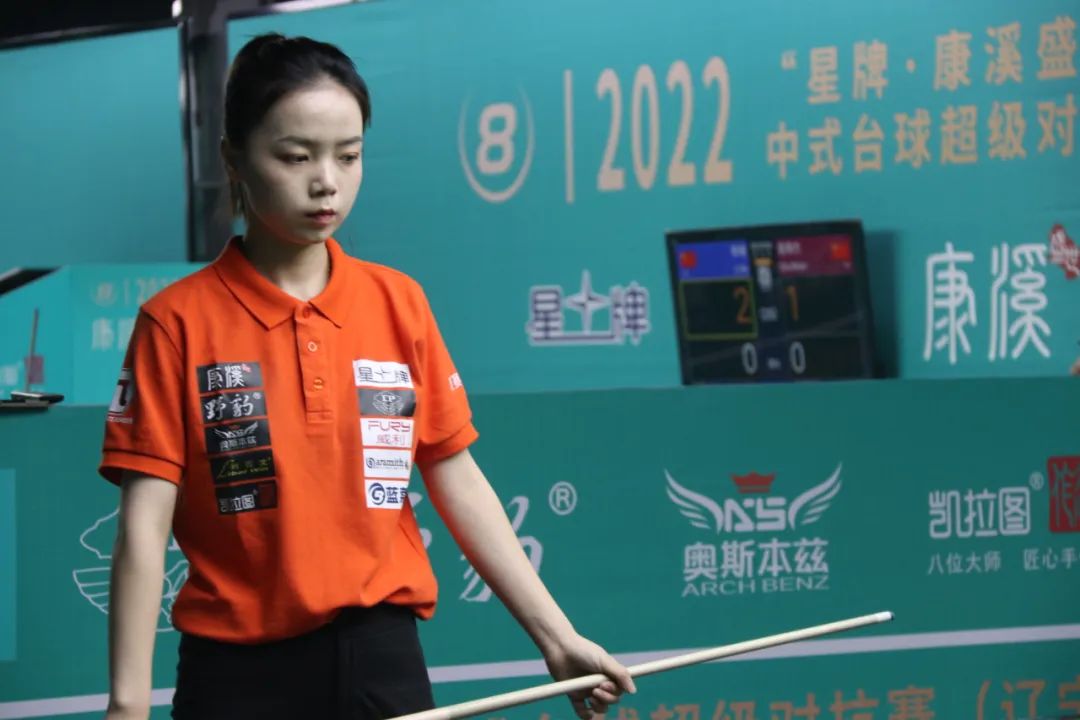 或称操控比