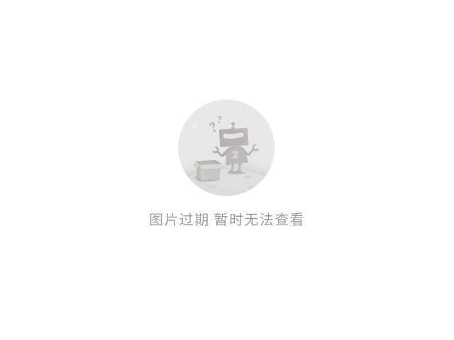 支防守球队