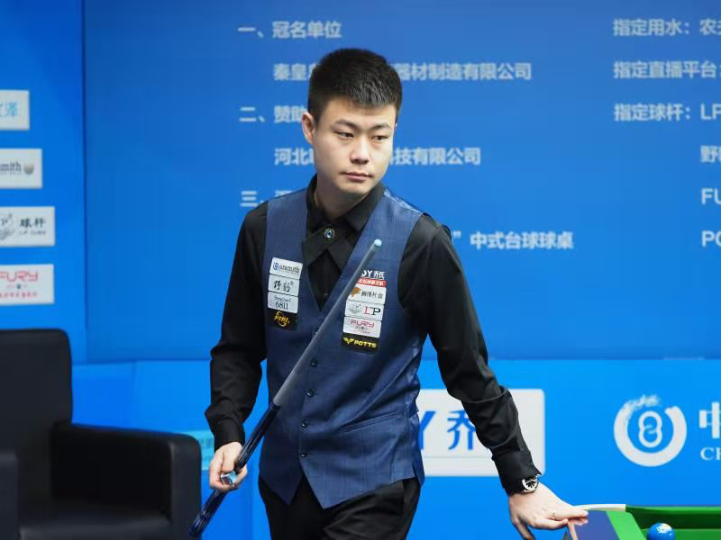 系统减少了 系统减少了