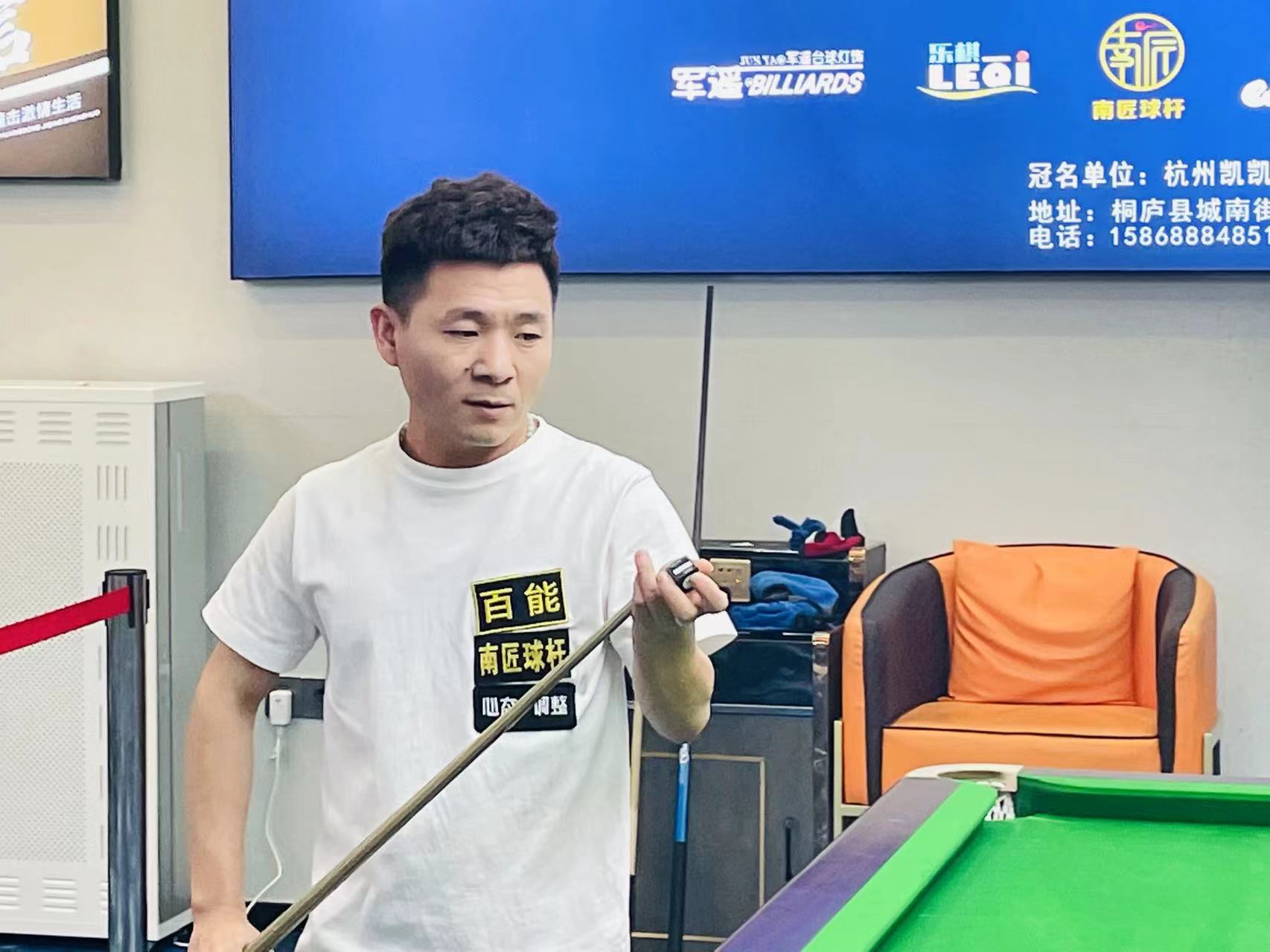 动的不断发 动的不断发