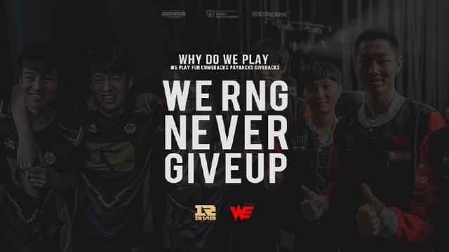 战略考量 战略考量