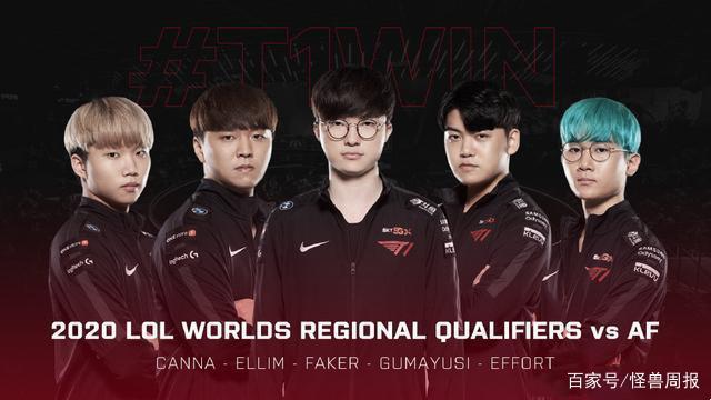 取了创新的 取了创新的