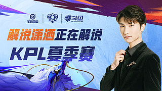 业生涯的新 业生涯的新