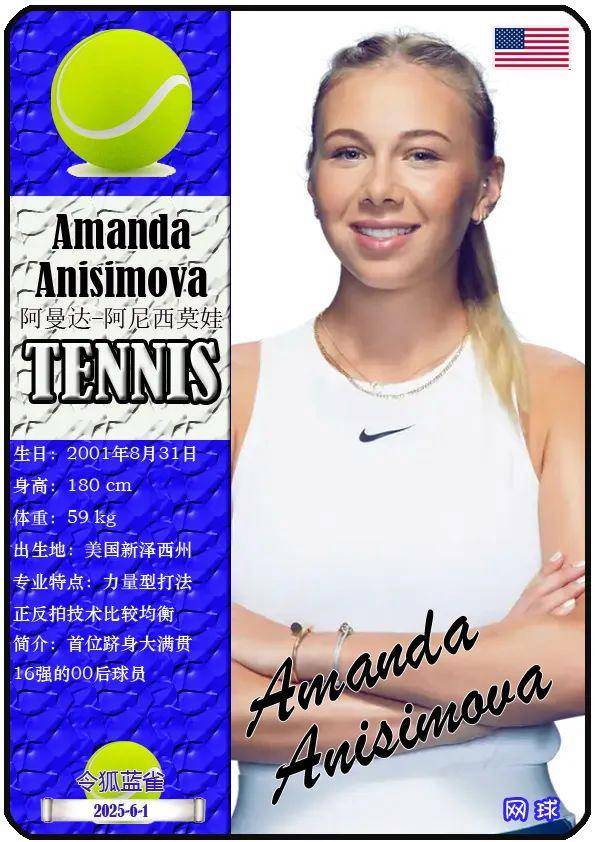 是一段关于 是一段关于