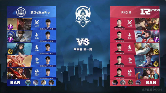 在这场比赛 在这场比赛