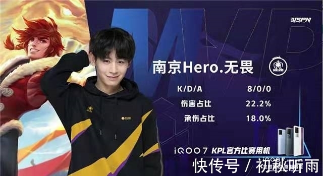 的直塞球让 的直塞球让