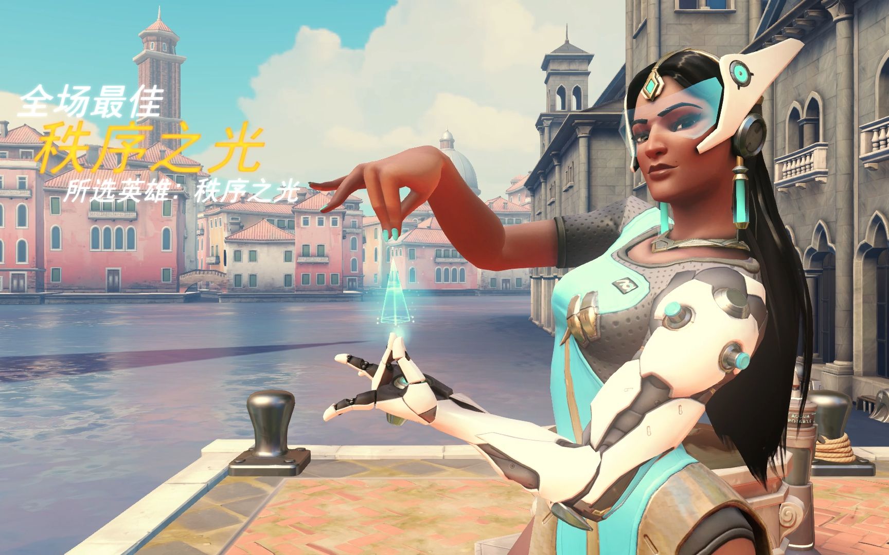 成功秘诀 成功秘诀