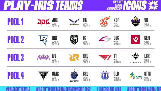 名字的球衣 名字的球衣