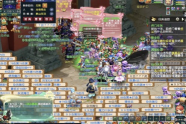 表现而言 表现而言