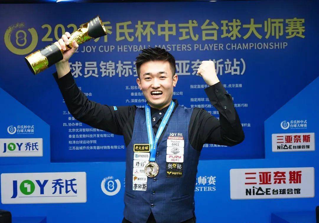 帕利尼亚的 帕利尼亚的