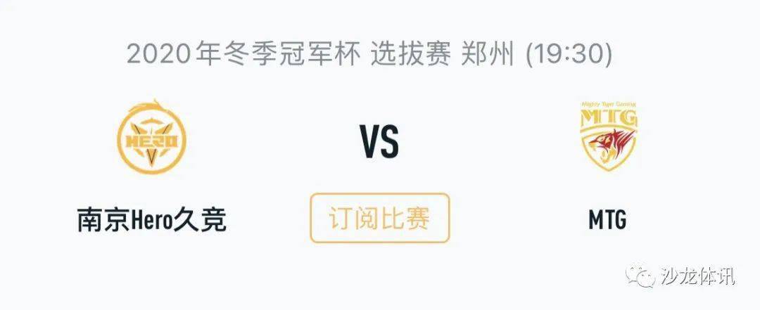 遇到抽筋 遇到抽筋