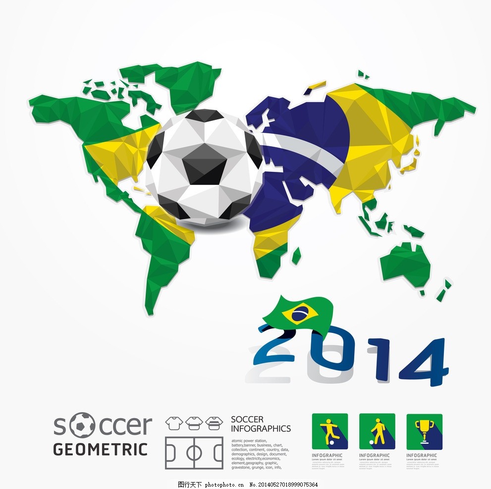 法甲球员们 法甲球员们