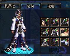 自己的比赛 自己的比赛