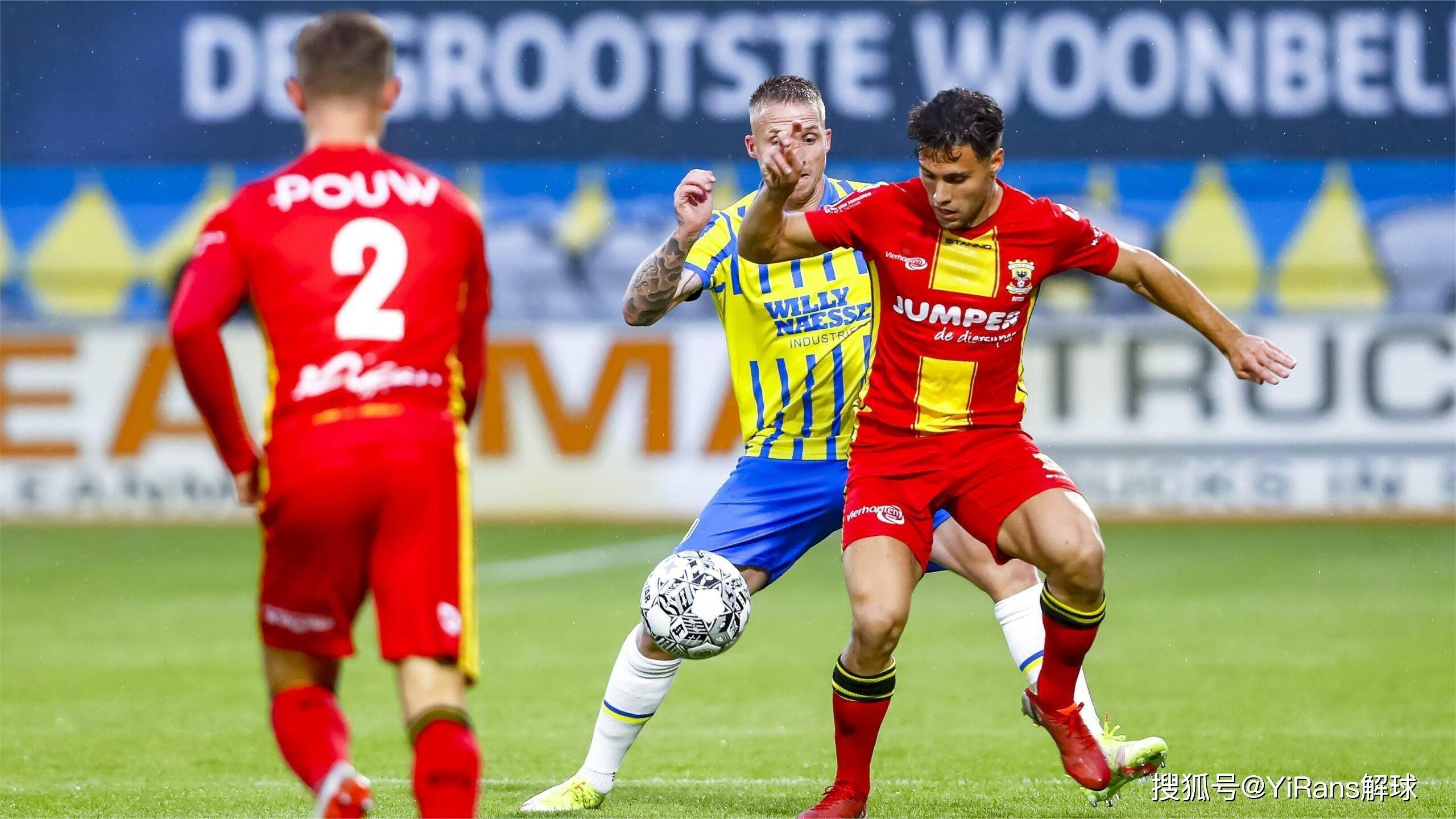 处于稳健向 处于稳健向