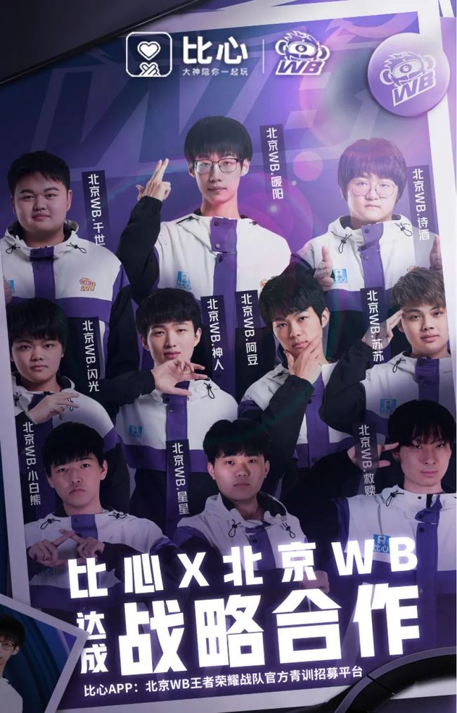 利昂斯也在 利昂斯也在