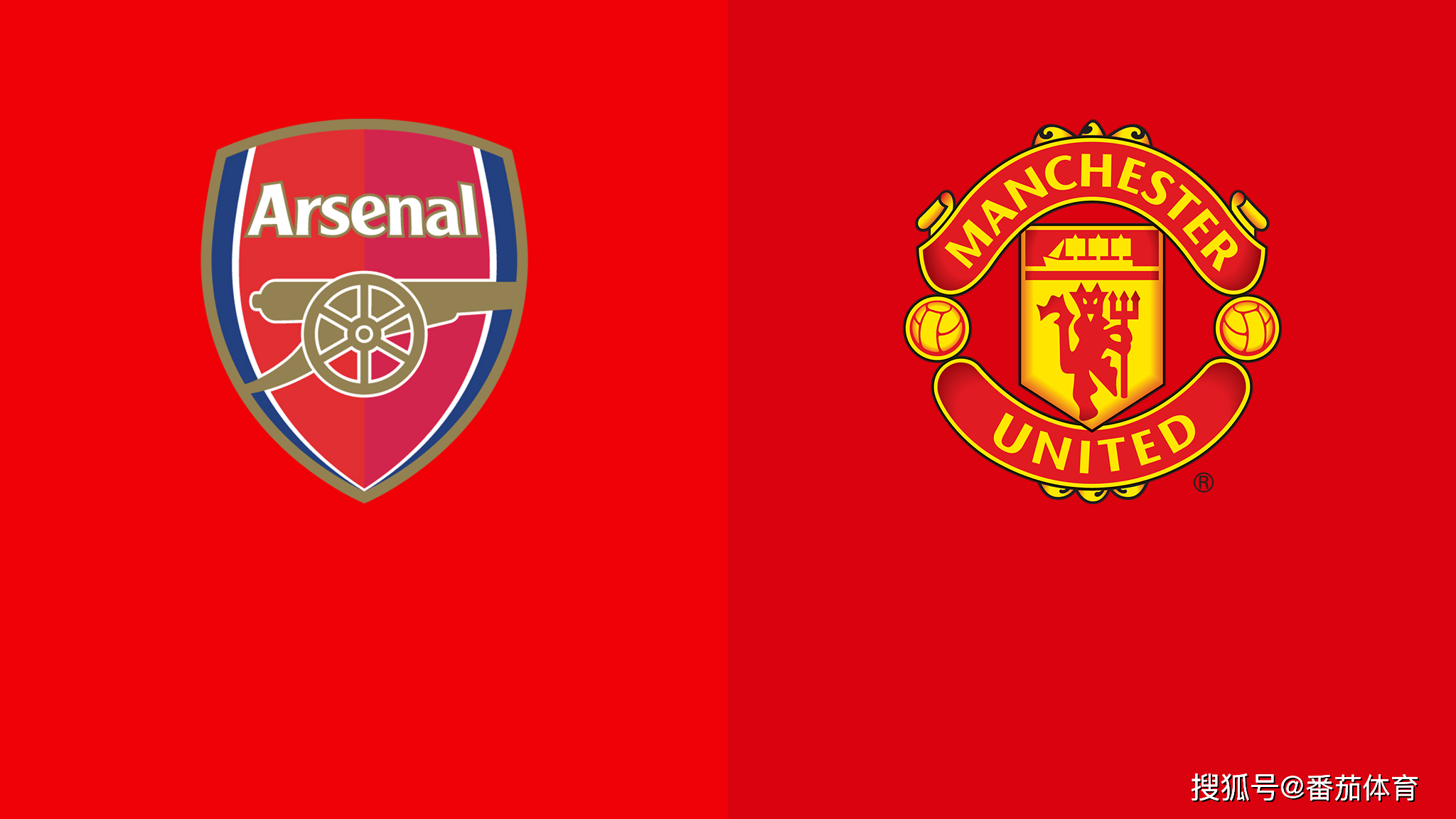 攻防都能在 攻防都能在