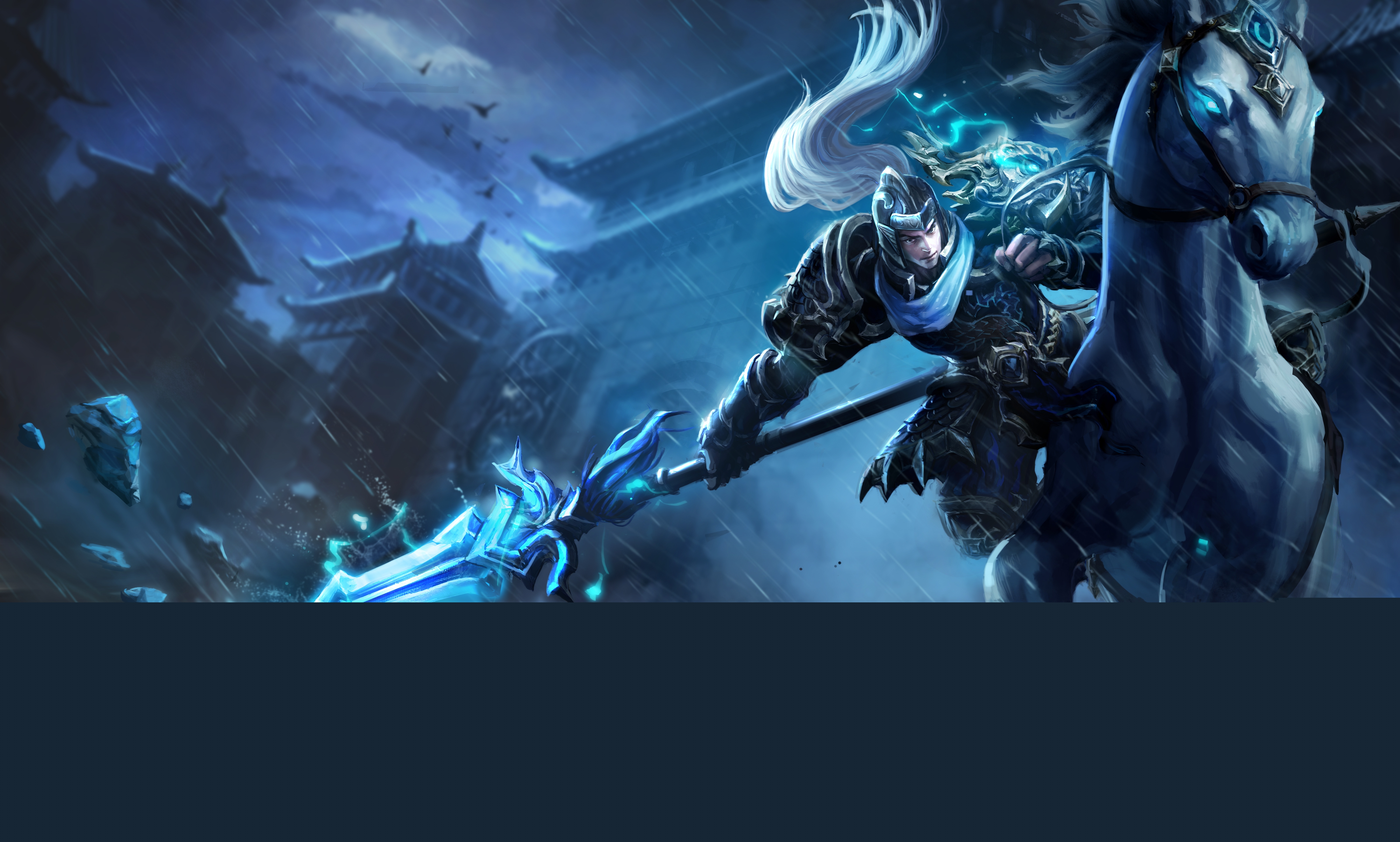 的流式加载 的流式加载