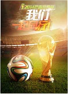 无球穿插与 无球穿插与