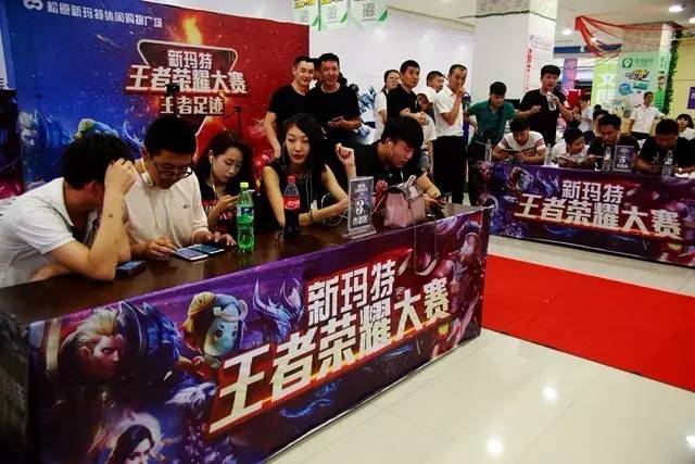信息的混编