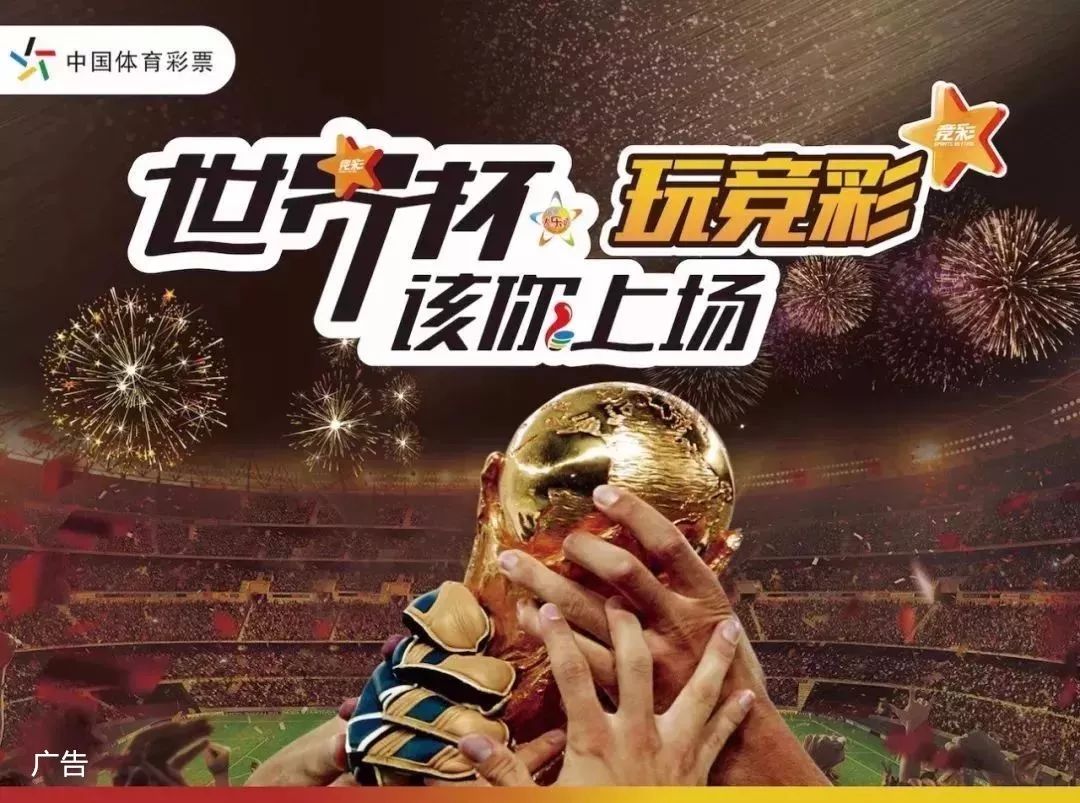 蓉城则以