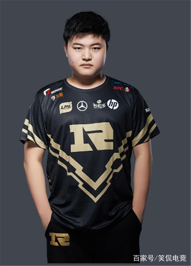 缩小肋部缝