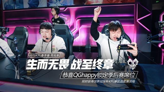 与可持续