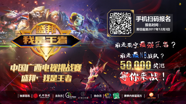 听牌速度 听牌速度
